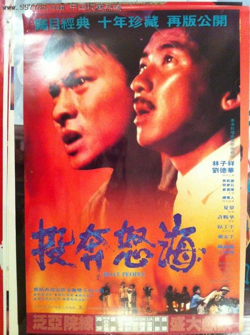 怎么购买台湾朝阳科技大学成绩单